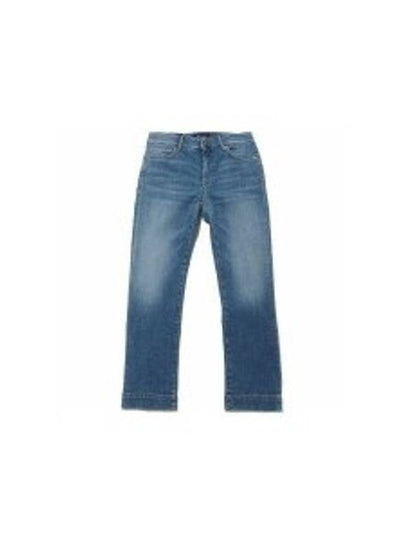 Ladura Jean Blue - MAX MARA - BALAAN 2