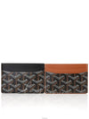 men card wallet - GOYARD - BALAAN 9