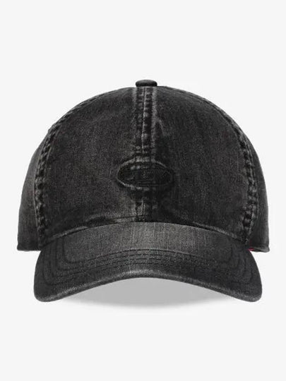 C Gable Ball Cap Black - DIESEL - BALAAN 2