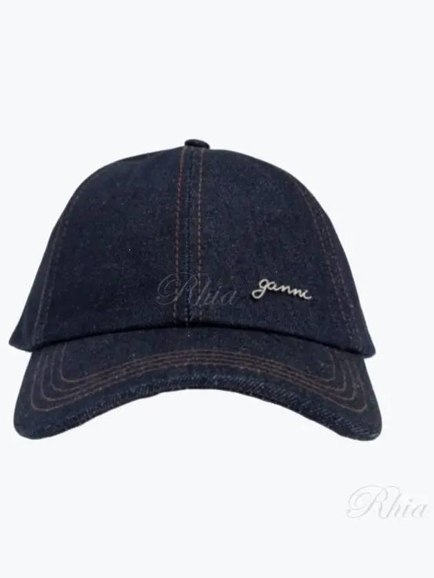 Ganni logo plaque denim baseball cap - GANNI - BALAAN 2