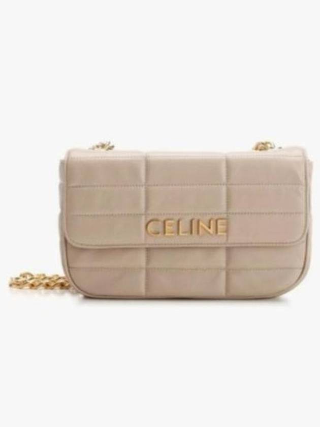 Monochrome Matelasse Chain Shoulder Bag Beige - CELINE - BALAAN 2