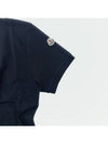 Logo short sleeve PK shirt black - MONCLER - BALAAN 4