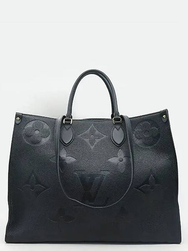 M44925 2 WAY bag - LOUIS VUITTON - BALAAN 1