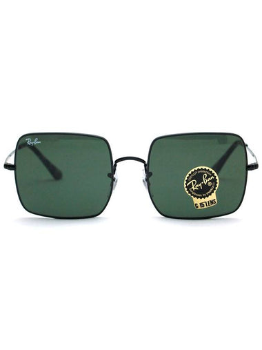 RayBan Sunglasses SQUARE Square Evolve RB1971 9148 31 - RAY-BAN - BALAAN 1