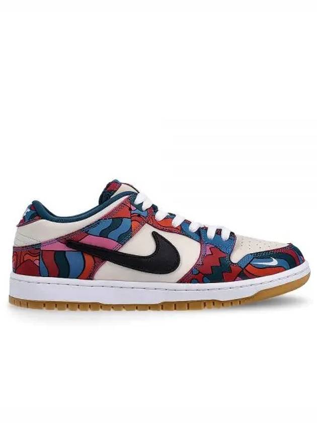 SB Dunk Pro Low Top Sneakers - NIKE - BALAAN 2