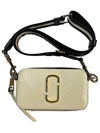 Snapshot Camera Small Cross Bag White - MARC JACOBS - BALAAN.