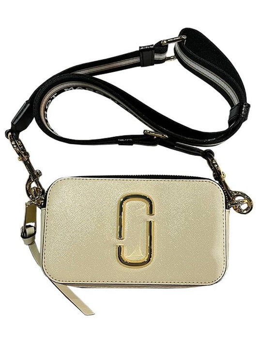 Snapshot Camera Small Cross Bag White - MARC JACOBS - BALAAN.