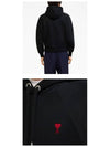 Heart Logo Cotton Hoodie Black - AMI - BALAAN 6