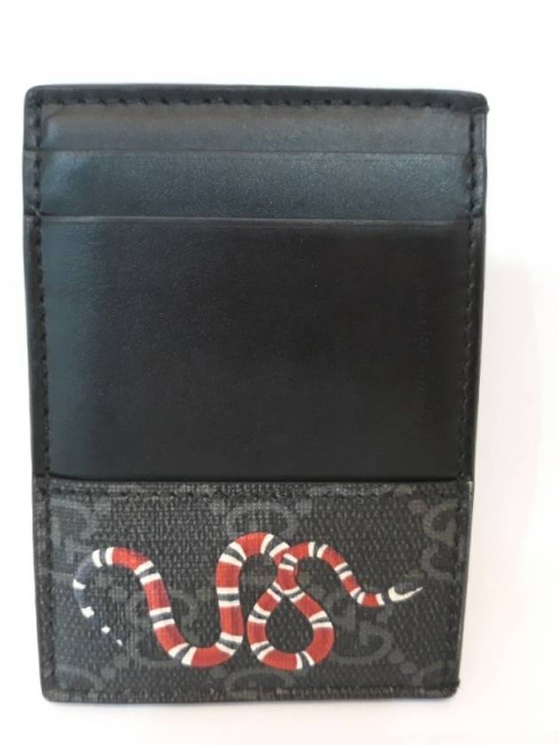 men s wallet - GUCCI - BALAAN 6