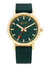 Watch A6603036060SBS Classic Forest Green Cork Recycled Leather Watch Men's Watch Women's Watch - MONDAINE - BALAAN 1