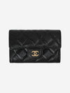 Classic Grained Calfskin Card Wallet Black - CHANEL - BALAAN 2