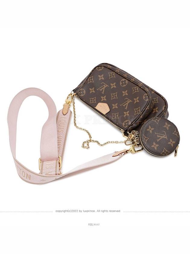 women cross bag - LOUIS VUITTON - BALAAN 6