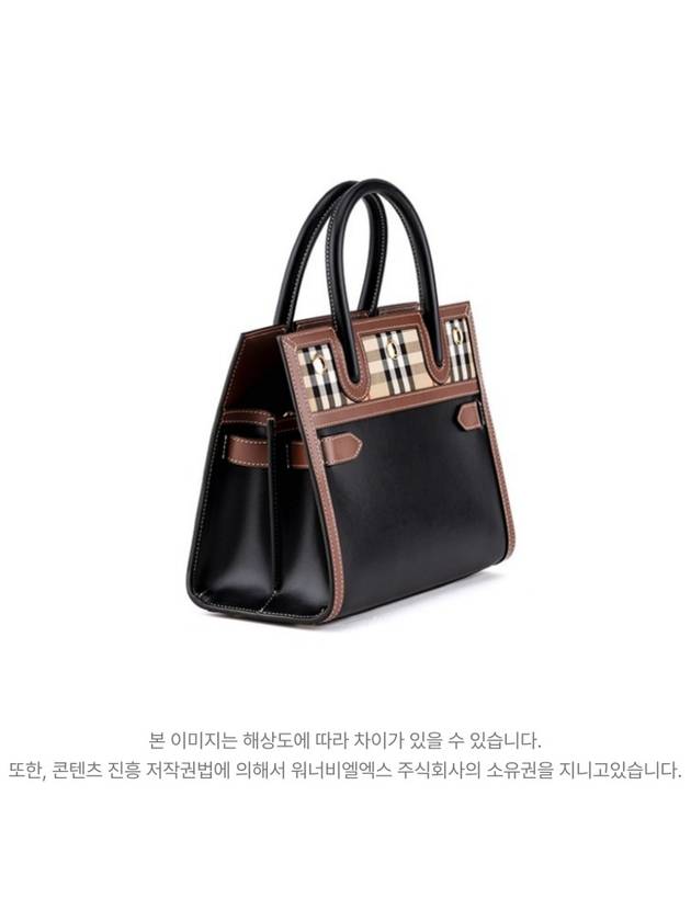 Vintage Check Two-Handle Title Mini Tote Bag Black - BURBERRY - BALAAN 3