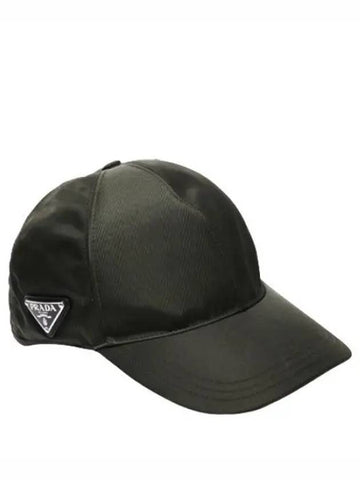 Triangular logo ball cap men s hat - PRADA - BALAAN 1