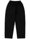 Men's Embroidered Drawstring Wide Pants Black - STOCKHOLM SYNDROME - BALAAN 3