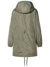 MELIA Windbreaker Jacket Khaki Gray 1A000 92 597JT 82G - MONCLER - BALAAN 3