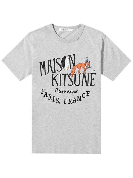 Oly Palais Royal Fox Printing Classic Cotton Short Sleeve T-Shirt Grey - MAISON KITSUNE - BALAAN 1