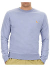 Chillax Patch Regular Sweatshirt Lilac - MAISON KITSUNE - BALAAN 4