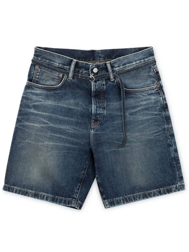 Logo Patch Denim Shorts CE0055 - ACNE STUDIOS - BALAAN 4