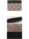 Snake Print GG Supreme Card Wallet Black - GUCCI - BALAAN 4