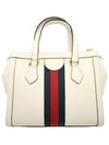 Women s Gucci 719882 White Leather WEB Gold Ophidia Top Handle 2WAY gt bag Gangbuk used luxury goods - GUCCI - BALAAN 5