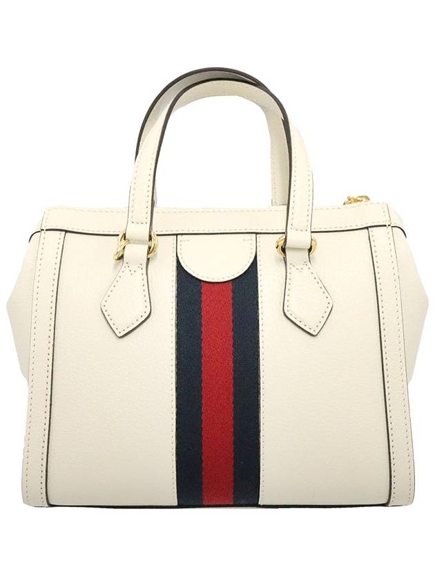 Women s Gucci 719882 White Leather WEB Gold Ophidia Top Handle 2WAY gt bag Gangbuk used luxury goods - GUCCI - BALAAN 5