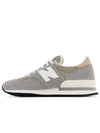 990V1 MarbleheADDIncense Low Top Sneakers Gray - NEW BALANCE - BALAAN 5