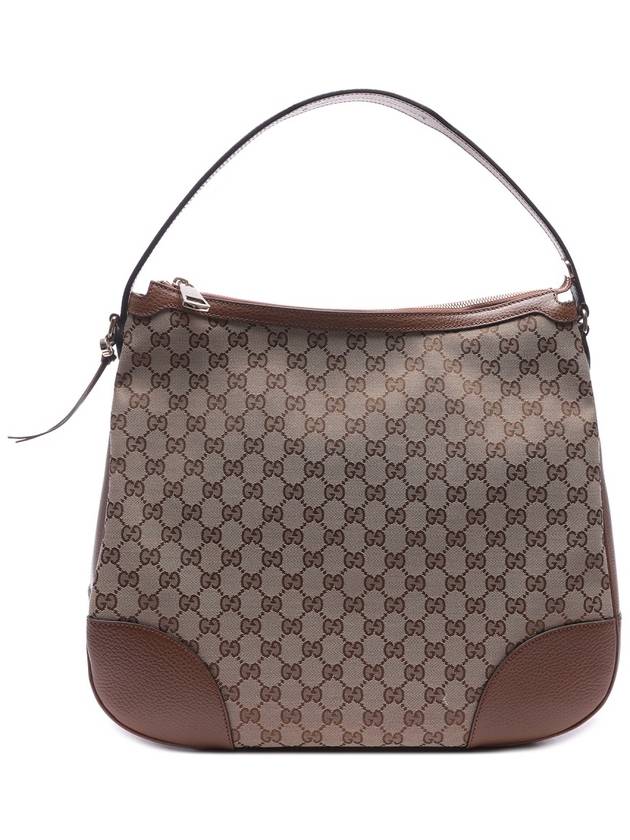 GG Supreme Canvas Hobo Shoulder Bag Beige - GUCCI - BALAAN 3