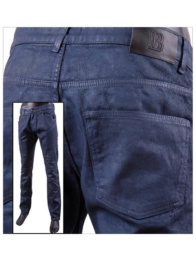 Biker Coating Slim Fit Jeans Blue - BALMAIN - BALAAN 2