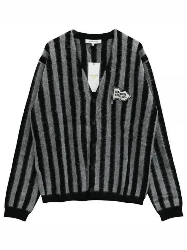 Striped Comfort Cardigan Black Stone - MAISON KITSUNE - BALAAN 2