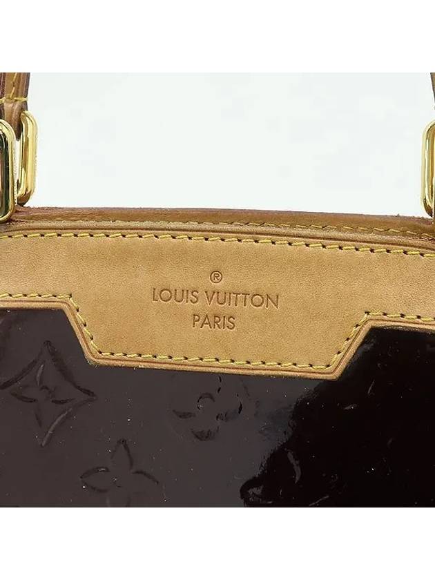 M91616 2 WAY bag - LOUIS VUITTON - BALAAN 3