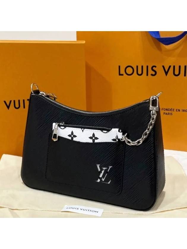 Marelle Epi Shoulder Bag Black - LOUIS VUITTON - BALAAN 2