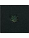 Bold Fox Head Double Face Scarf Green - MAISON KITSUNE - BALAAN 3