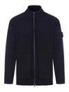 Ghost Logo Patch Knit Zip-Up Cardigan Navy - STONE ISLAND - BALAAN 2