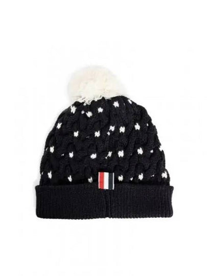 RWB Pompom Detail Virgin Wool Beanie Navy - THOM BROWNE - BALAAN 2