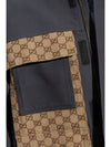 Patchwork GG Supreme Cotton Canvas Jacket Dark Grey - GUCCI - BALAAN 4