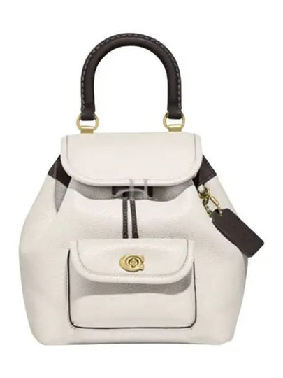 Riya 21 Color Block Backpack White - COACH - BALAAN 2