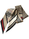 Montage Print Silk Skinny Scarf Archive Beige - BURBERRY - BALAAN 2