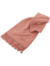 Logo Wool Fringe Scarf Rose Melange - ACNE STUDIOS - BALAAN 1