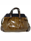 Brown 2 WAY bag - MARNI - BALAAN 2