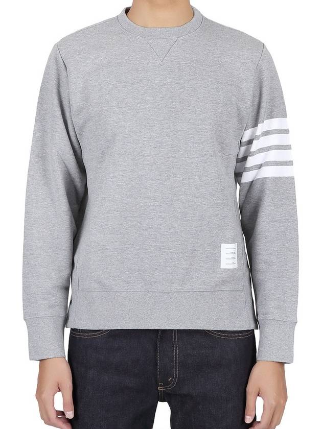 Diagonal sweatshirt size 5 - THOM BROWNE - BALAAN 9