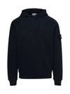 Men's Waffen Patch OLD Treatment Cotton Hoodie Navy - STONE ISLAND - BALAAN 3