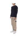 Compass Badge Cargo Straight Pants Beige - STONE ISLAND - BALAAN 5