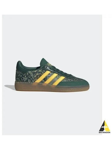 adidas Handball Special Green Yellow ID1430 - ADIDAS - BALAAN 1