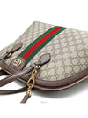 women shoulder bag - GUCCI - BALAAN 6