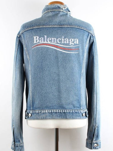 Wave logo denim jacket 46 - BALENCIAGA - BALAAN 1