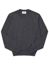 Heart Embroidered Logo Crew Neck Knit Top Heather Grey - AMI - BALAAN 2