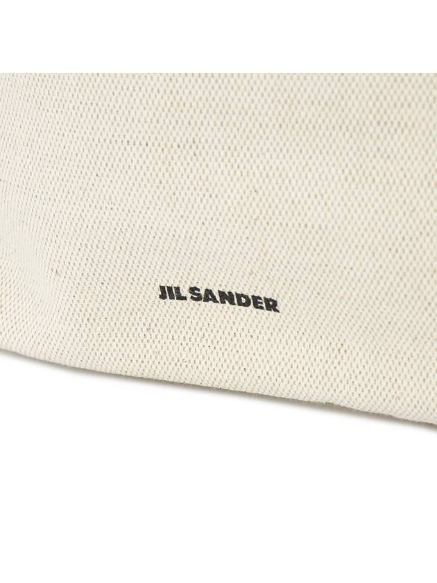 Drawstring Cross Bag Beige - JIL SANDER - BALAAN 8