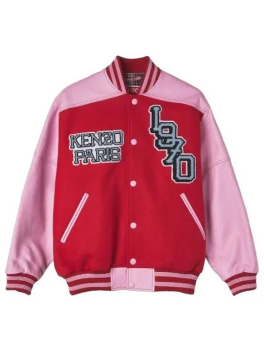 Tiger Varsity Jacket Medium Red Jumper - KENZO - BALAAN 1