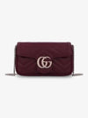 GG Marmont Super Mini Leather Cross Bag Rosso Ancora Red - GUCCI - BALAAN 2